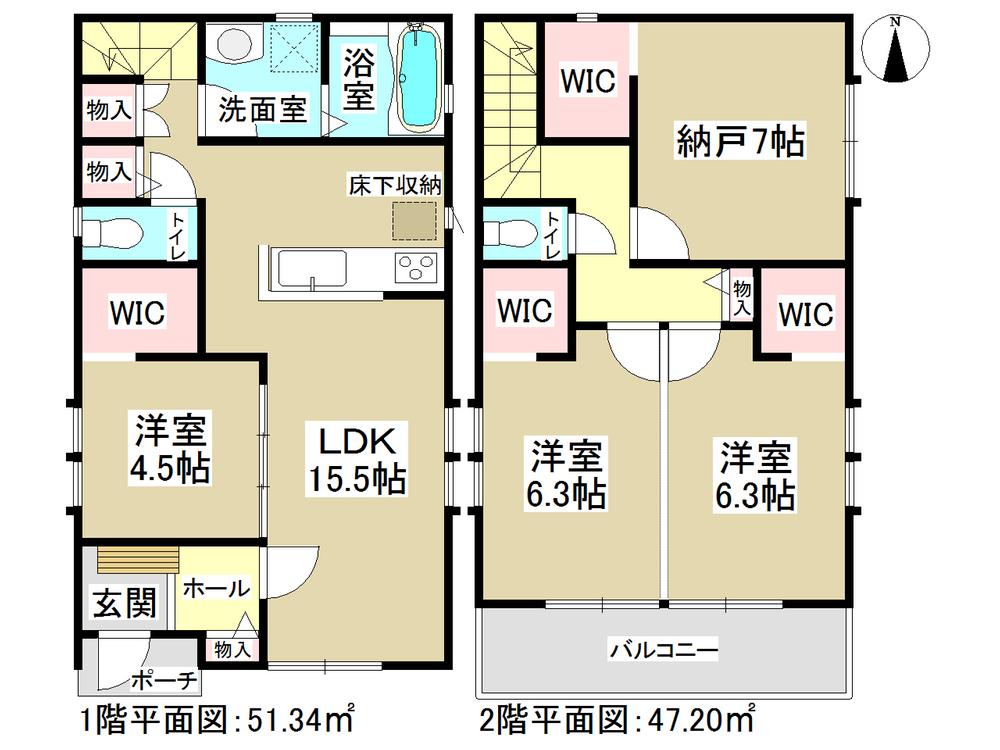 Floor plan. (D Building), Price 33,900,000 yen, 3LDK+S, Land area 100 sq m , Building area 98.54 sq m