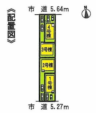 The entire compartment Figure. Compartment layout