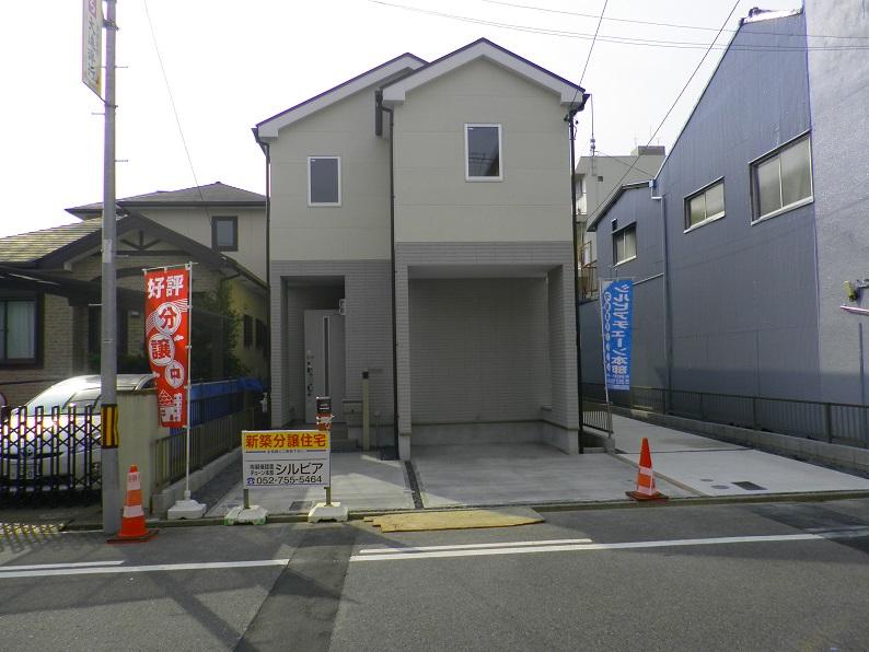 Local appearance photo. 4 Building photo from the north road (2013 November shooting)