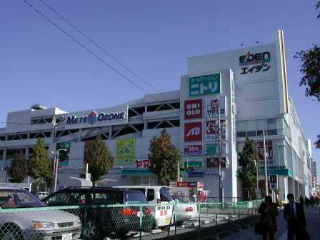 Supermarket. Yamanaka Ozone store up to (super) 889m