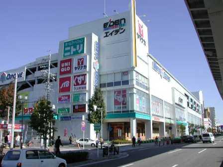 Shopping centre. 1151m until the Mets Ozone (shopping center)