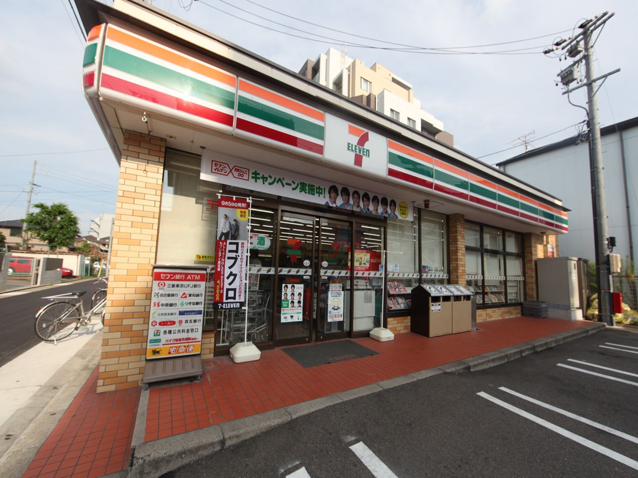 Convenience store. 35m until the Seven-Eleven Nagoya Yanagihara store (convenience store)