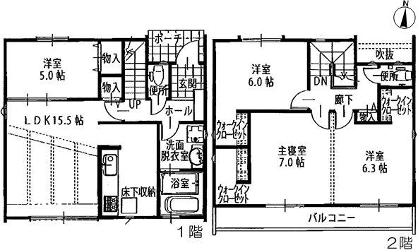 Floor plan. 26,900,000 yen, 4LDK, Land area 182.67 sq m , Building area 97.92 sq m