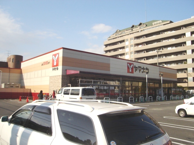 Supermarket. The ・ 332m to challenge House (Super)