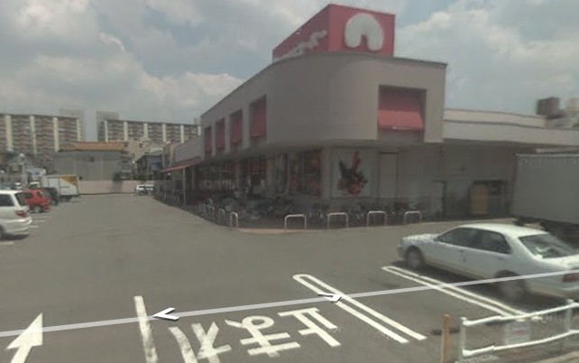 Supermarket. Aoki Super Kamiida store up to (super) 434m
