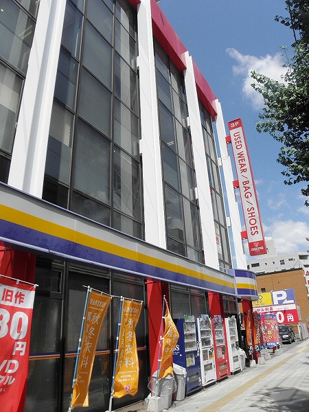 Rental video. GEO Nagoya Kurokawa shop 356m up (video rental)