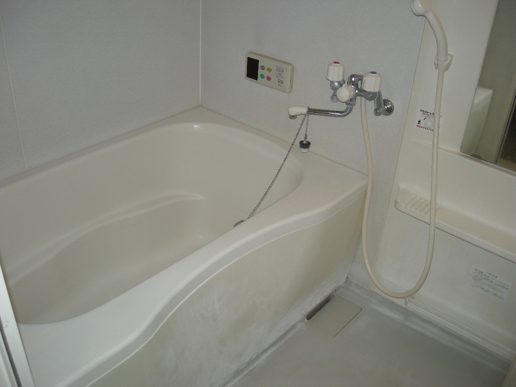 Bath