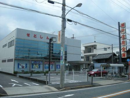 Other. 1050m to Seto credit union (Other)