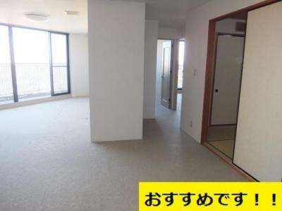 Living. About 23.9 Pledge of spacious living ・ dining.