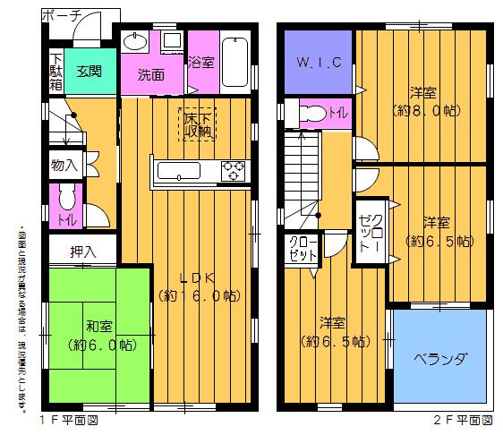 Floor plan. 33,800,000 yen, 4LDK, Land area 143.82 sq m , Building area 98.82 sq m