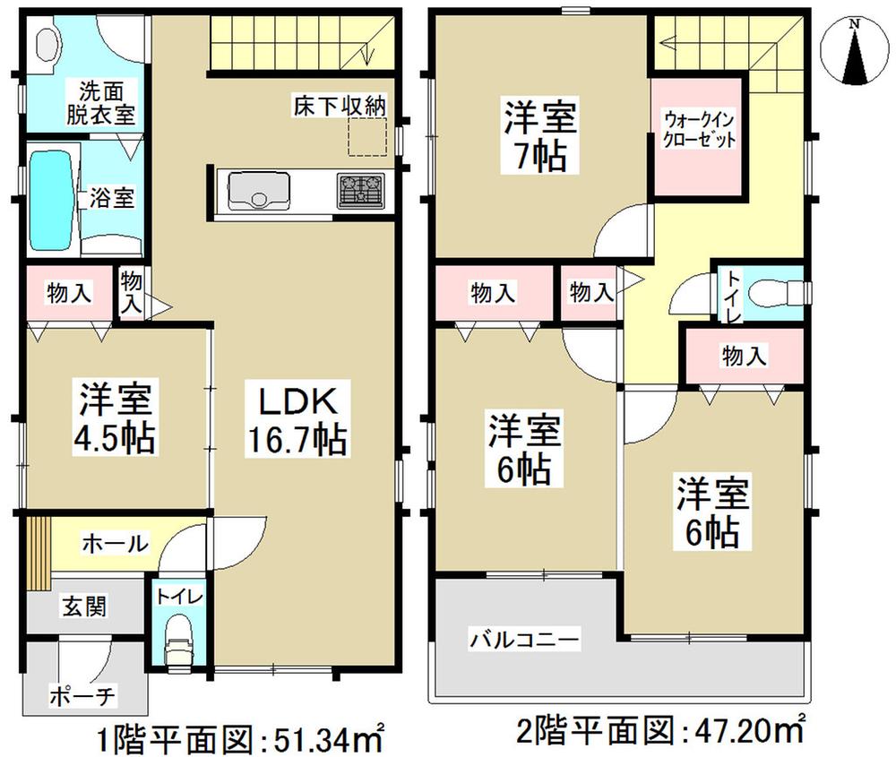 Floor plan. (C Building), Price 33,900,000 yen, 3LDK+S, Land area 105 sq m , Building area 98.54 sq m