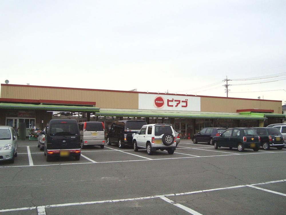 Supermarket. Piago 421m to taste 鋺店