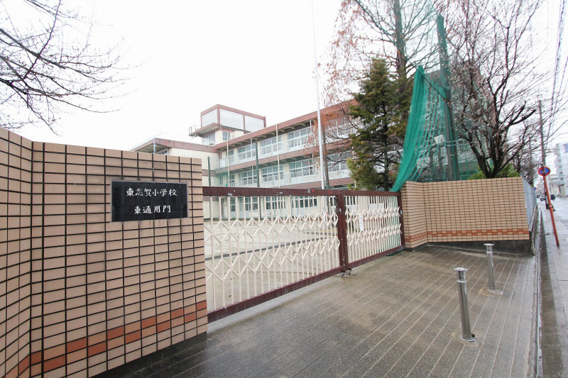 Primary school. 587m to the east, Shiga elementary school (elementary school)