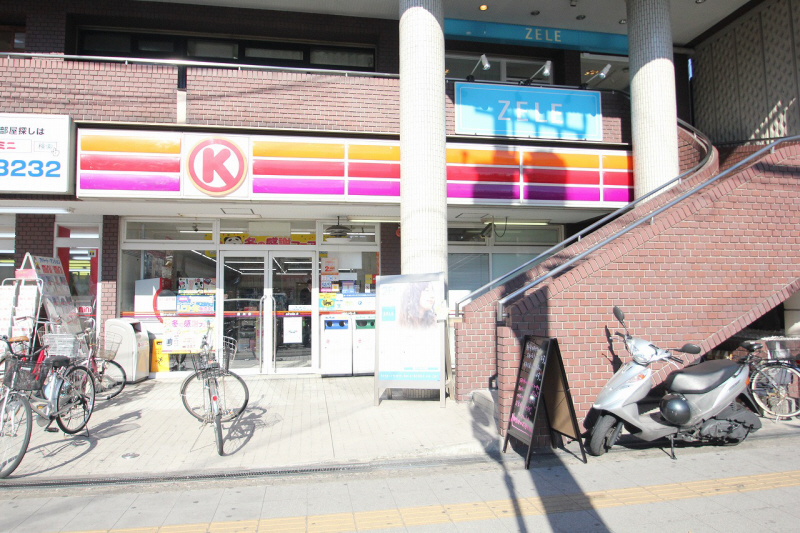 Convenience store. 114m to Circle K Kurokawa store (convenience store)