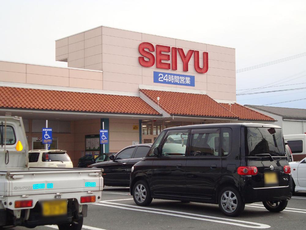 Supermarket. 989m until Seiyu Toyoyama shop