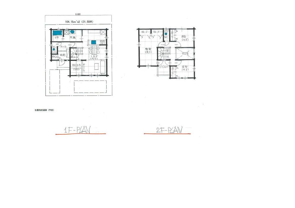 Building plan example (floor plan). Building plan example (B compartment) 4LDK, Land price 18,530,000 yen, Land area 103.86 sq m , Building price 11,720,000 yen, Building area 94.41 sq m