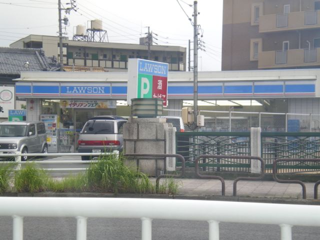 Convenience store. 420m until Lawson (convenience store)