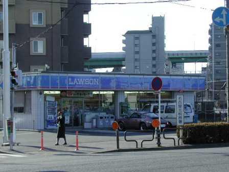 Convenience store. 383m until Lawson Shimizu 5-chome (convenience store)