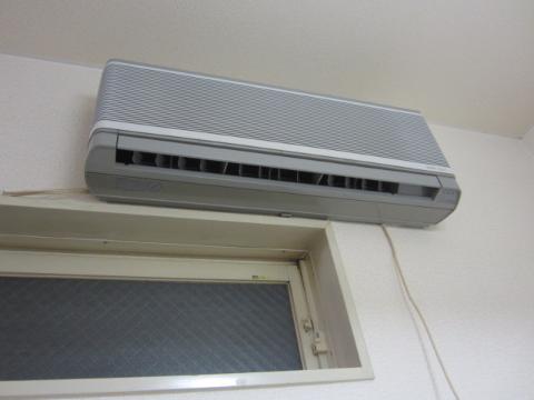 Other room space. Air conditioning