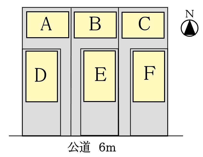 The entire compartment Figure