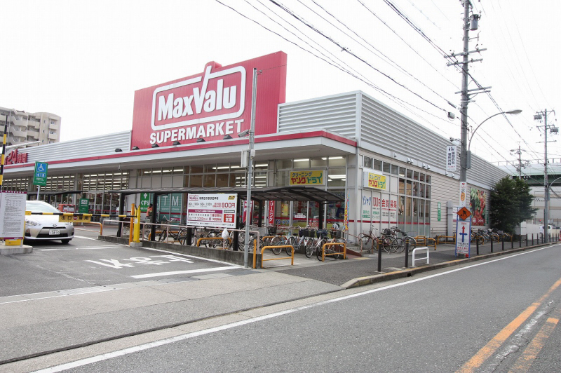 Supermarket. Makkusubaryu Hatooka store up to (super) 52m