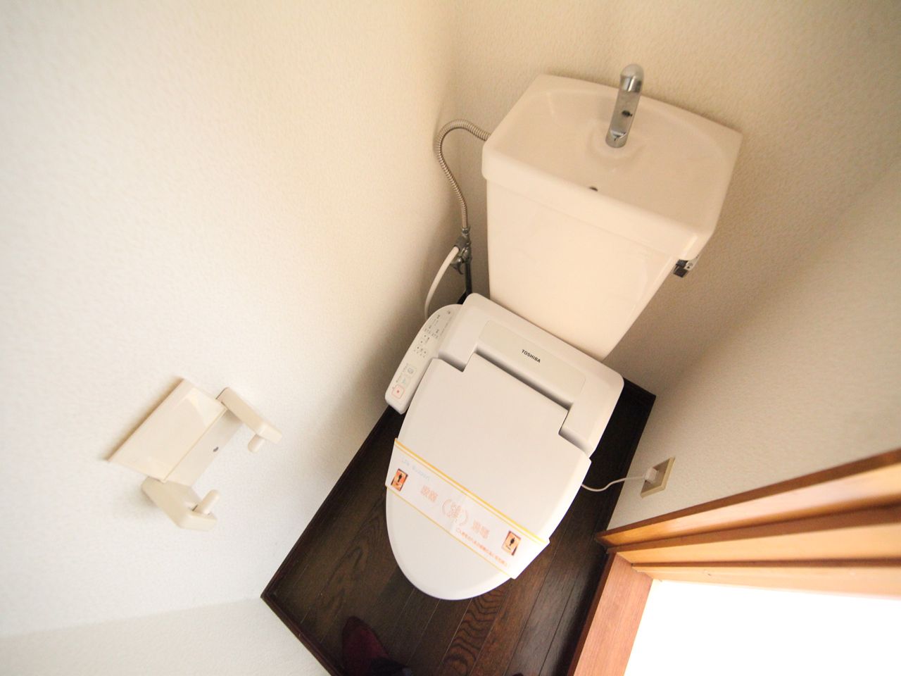 Toilet. Toilet with warm water washing toilet seat