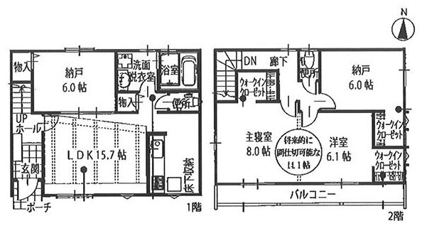 Floor plan. 32,900,000 yen, 4LDK, Land area 123.63 sq m , Building area 99.68 sq m