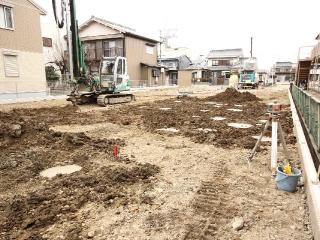 Other local. During construction December 26 shooting