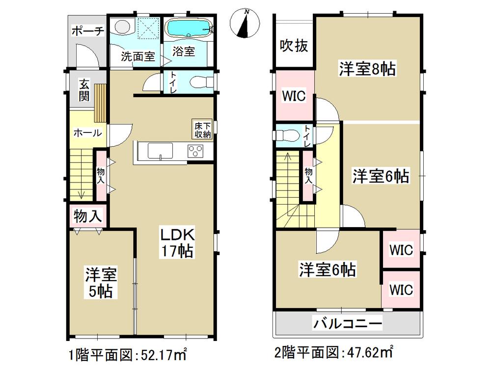 Floor plan. (A Building), Price 27,900,000 yen, 4LDK, Land area 133 sq m , Building area 99.79 sq m