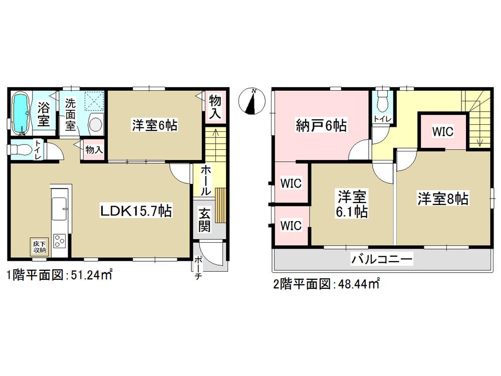 Floor plan. (A Building), Price 30,900,000 yen, 3LDK+S, Land area 128.04 sq m , Building area 99.68 sq m