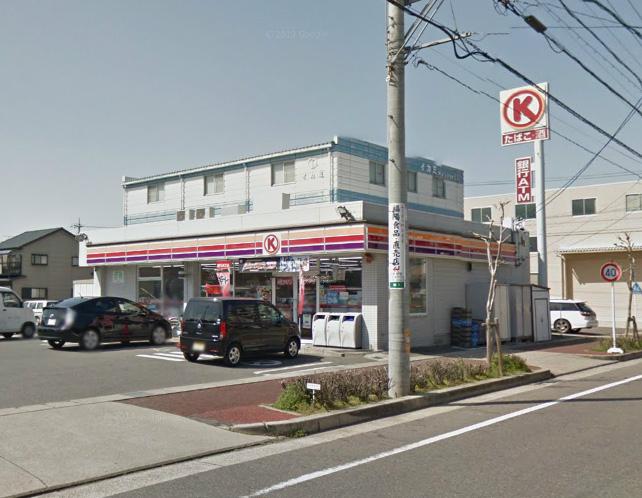 Convenience store. 399m to Circle K Kusunoki chome shop