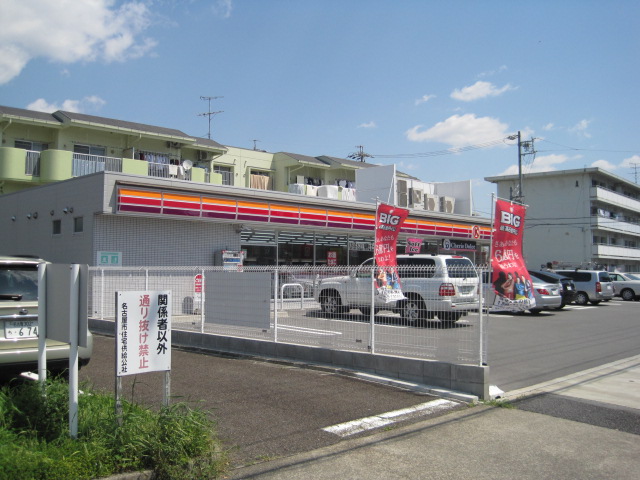 Convenience store. Circle K Meisei Ino store up (convenience store) 281m
