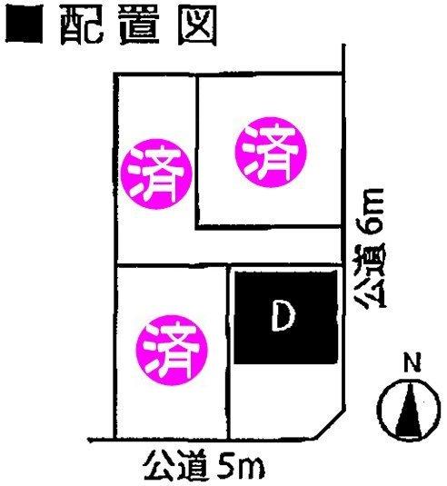 Compartment figure. 25,900,000 yen, 4LDK, Land area 110 sq m , Building area 99.58 sq m