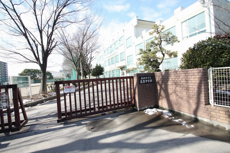 Junior high school. 1337m to Shiga junior high school (junior high school)