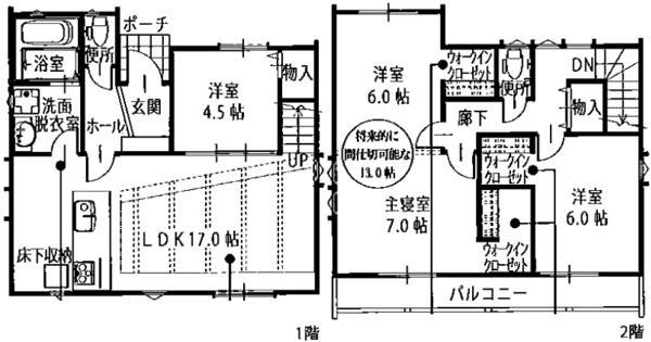 Floor plan. 35,900,000 yen, 4LDK, Land area 120 sq m , Building area 98.75 sq m