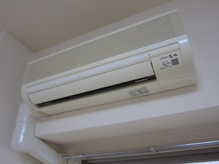 Other Equipment. Air conditioning