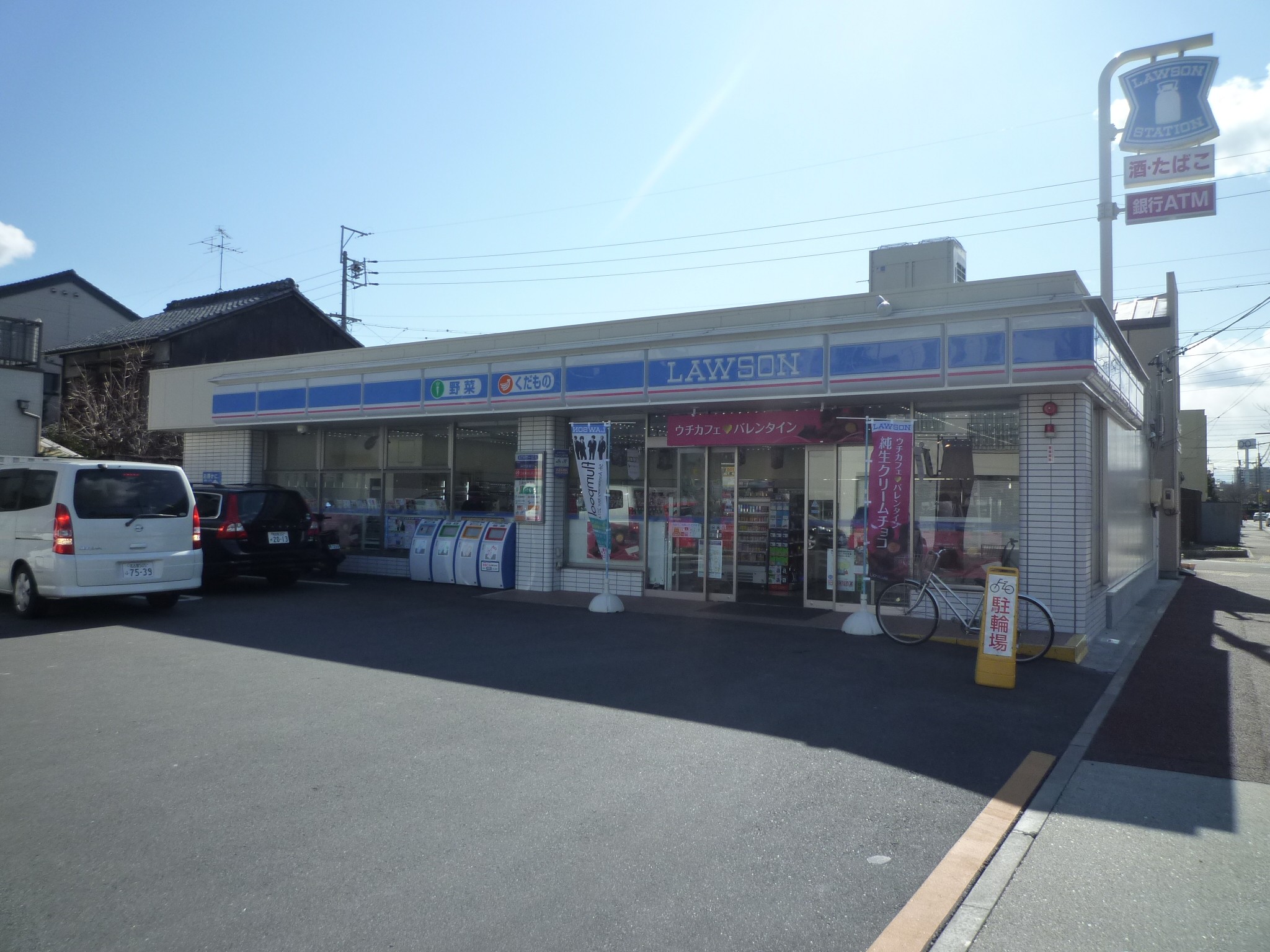 Convenience store. Lawson, Kita-ku, Kurokawa store up (convenience store) 76m