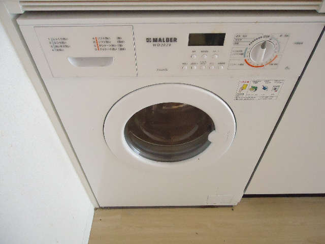 Other. Mini washing dryer