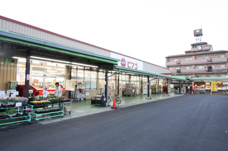 Supermarket. Piago 135m to taste 鋺店 (super)