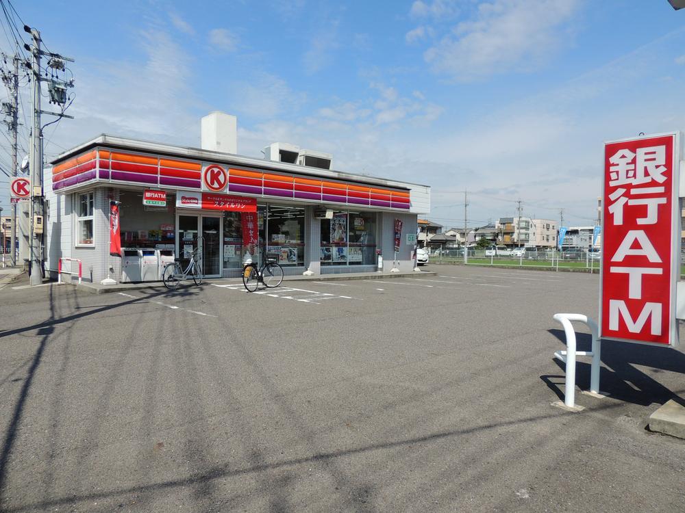 Convenience store. 940m to Circle K Ruyi south shop