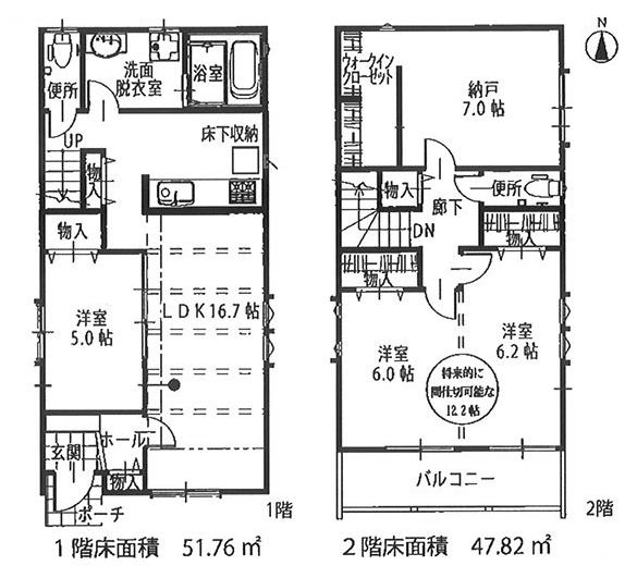 Floor plan. 33,900,000 yen, 4LDK, Land area 100 sq m , Building area 99.58 sq m