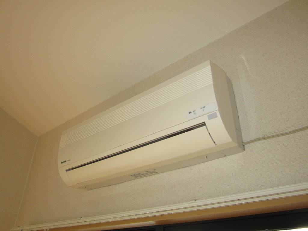 Other Equipment. Air conditioning