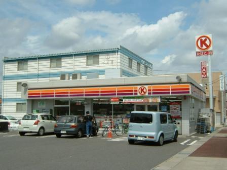 Convenience store. Circle K Kusunoki chome store up (convenience store) 306m