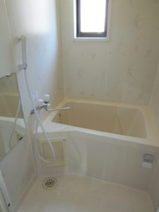 Bath