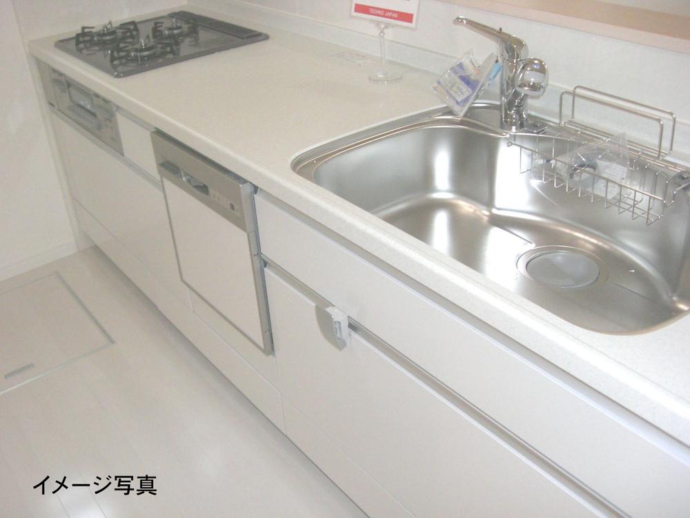 Same specifications photo (kitchen)