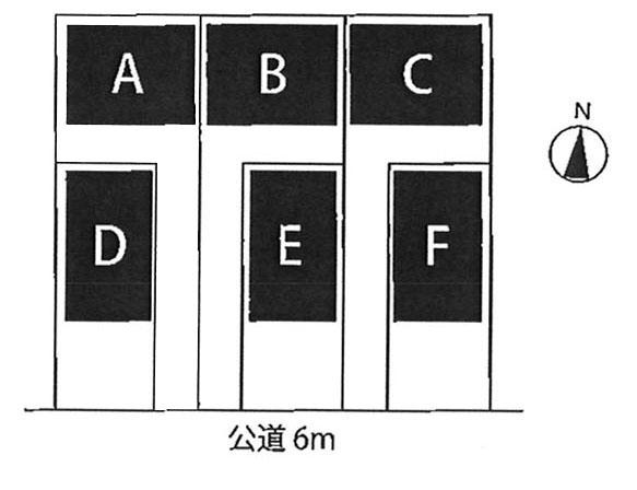 The entire compartment Figure. Front road spacious! 