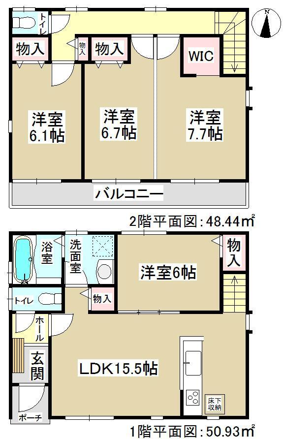 Floor plan. C Building all room 6 quires more! Convenient walk-in closet with the 2 Kainushi bedroom! It is a popular south-facing property. 