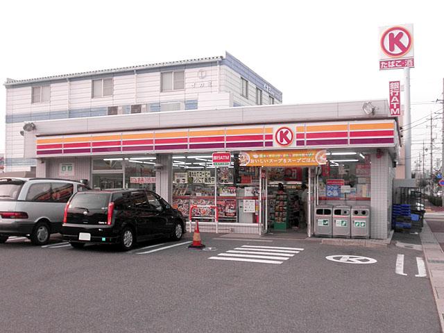 Convenience store. Circle K Kusunoki 390m until chome shop