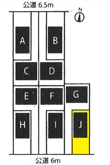 The entire compartment Figure. The property is the J Building.  Shaping land ・ Two parallel parking Allowed! 