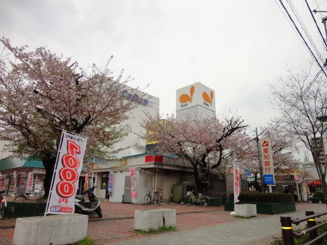 Shopping centre. Daiei, Inc.